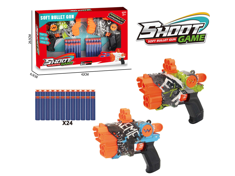 Soft Bullet Gun Toy