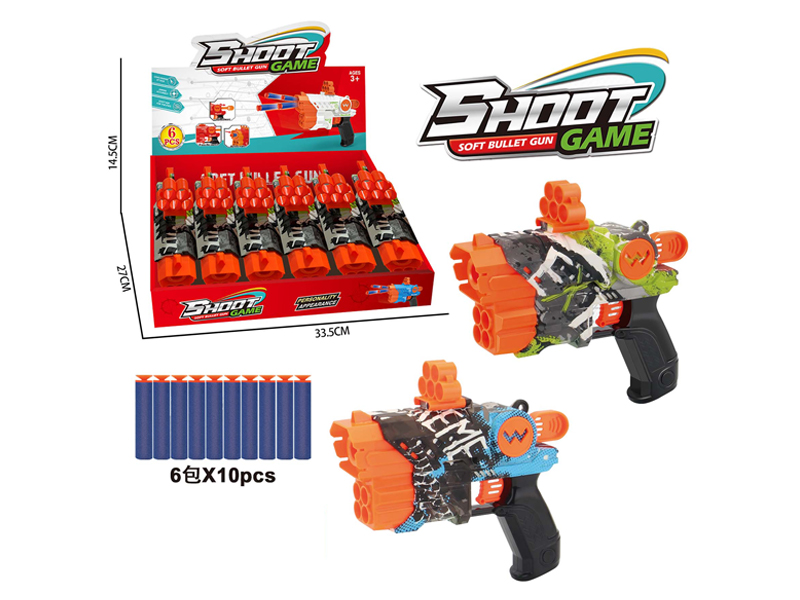 6PCS Soft Bullet Gun Toy