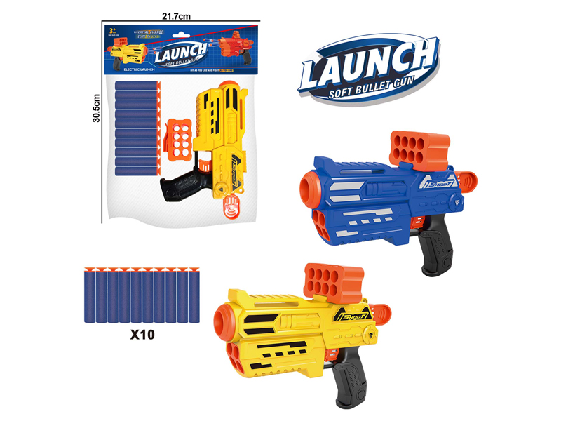 Soft Bullet Gun Toy