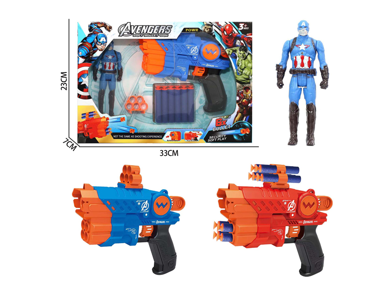 Soft Bullet Gun Toy