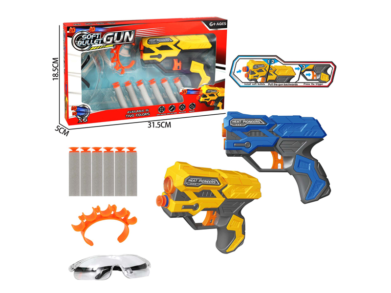 Soft Bullet Gun Toy