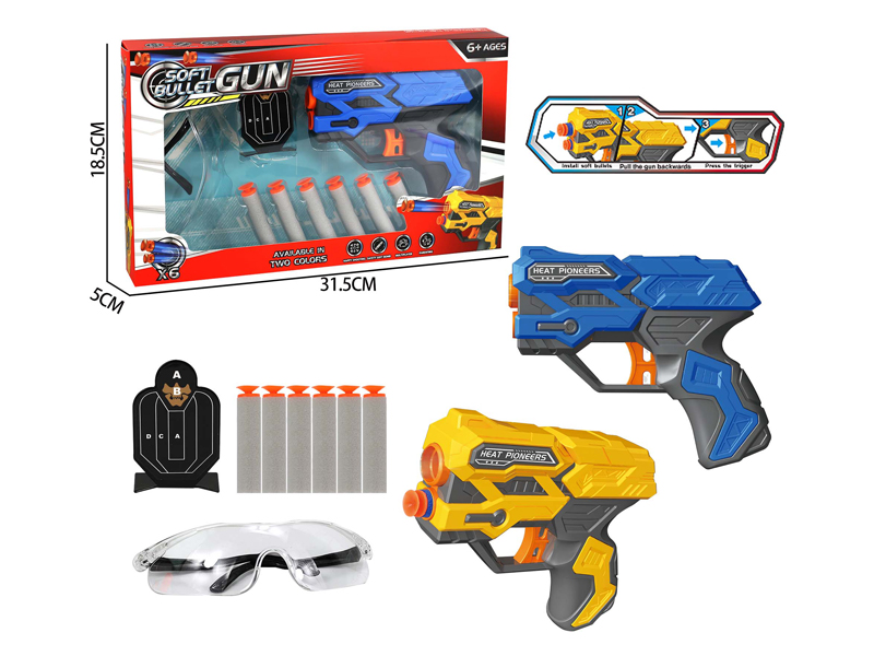 Soft Bullet Gun Toy