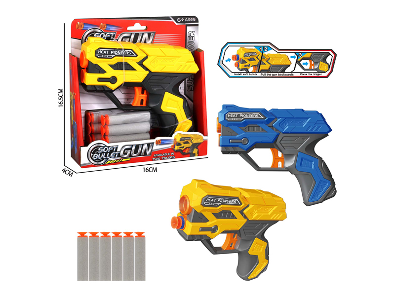 Soft Bullet Gun Toy