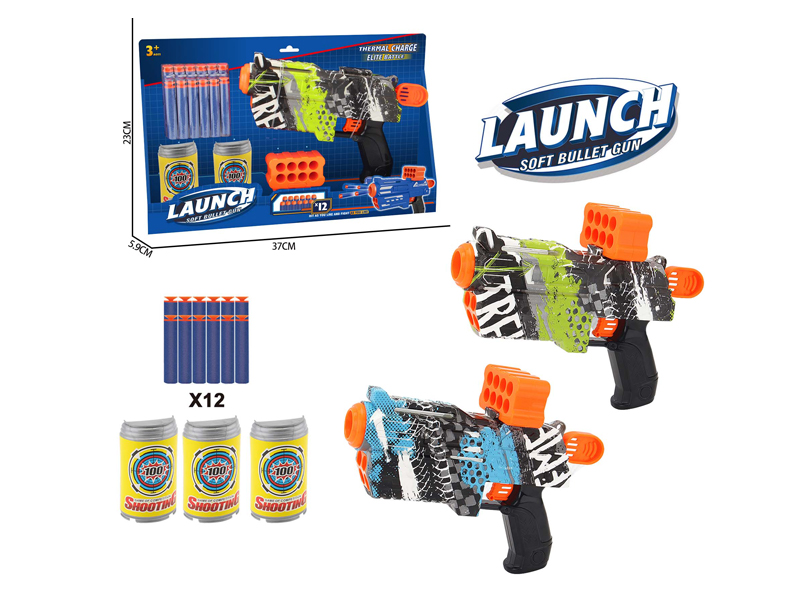 Soft Bullet Gun Toy