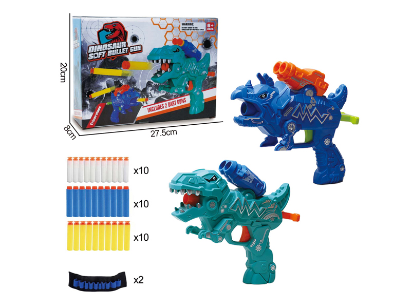 Mechanical Dinosaur Soft Bullet Gun