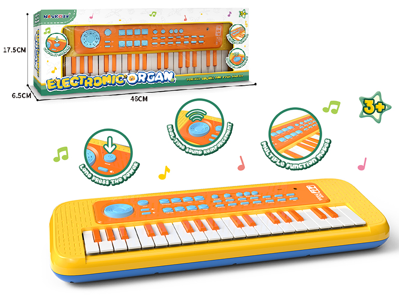 Multi-Function 37-Key Electronic Organ With 30 Functions(Yellow)