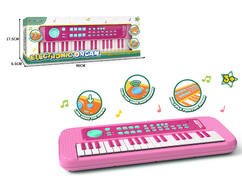 Multi-Function 37-Key Electronic Organ With 30 Functions(Pink)