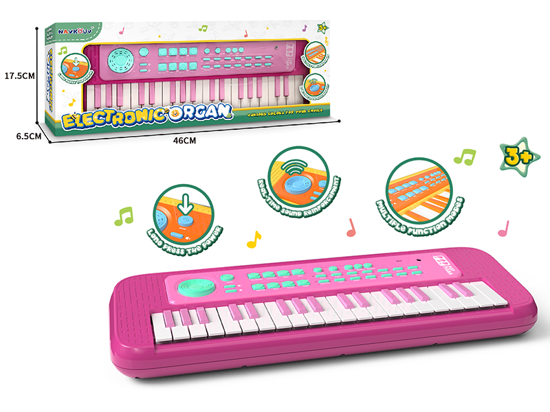 Multi-Function 37-Key Electronic Organ With 30 Functions(Rose Red)