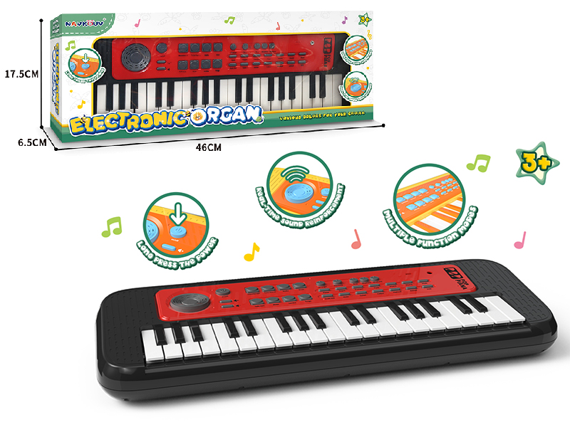 Multi-Function 37-Key Electronic Organ With 30 Functions(Black)
