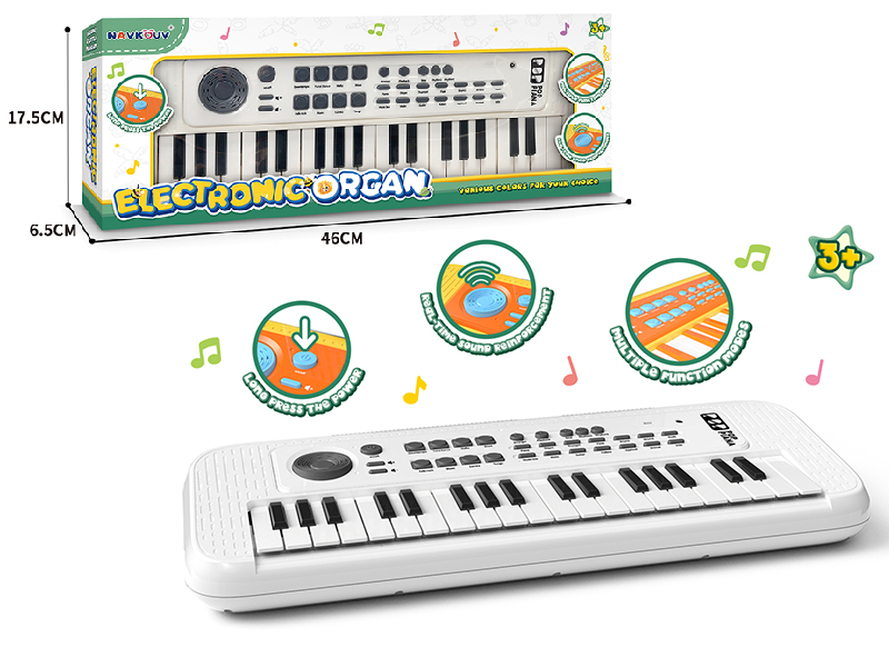 Multi-Function 37-Key Electronic Organ With 30 Functions(Whitew)