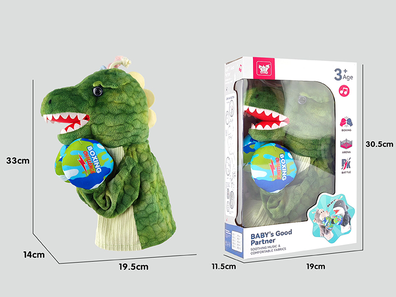 Plush Hand Puppet Dinosaur Boxer With Sound