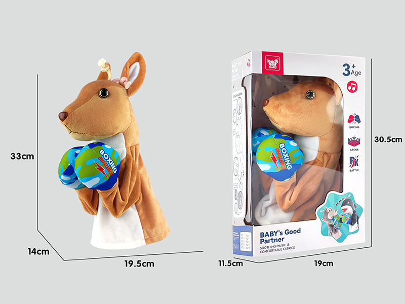 Plush Hand Puppet Kangaroo Boxer With Sound