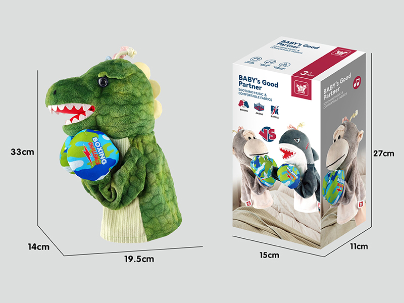 Plush Hand Puppet Dinosaur Boxer With Sound