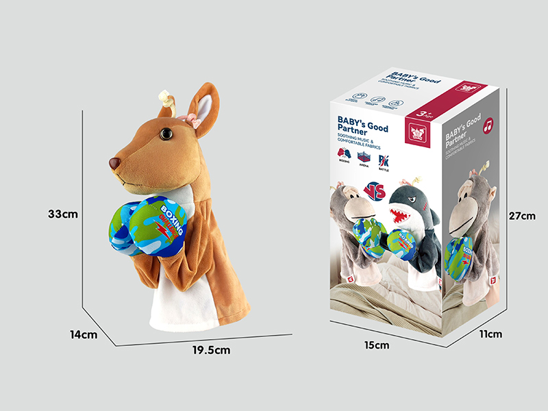 Plush Hand Puppet Kangaroo Boxer With Sound