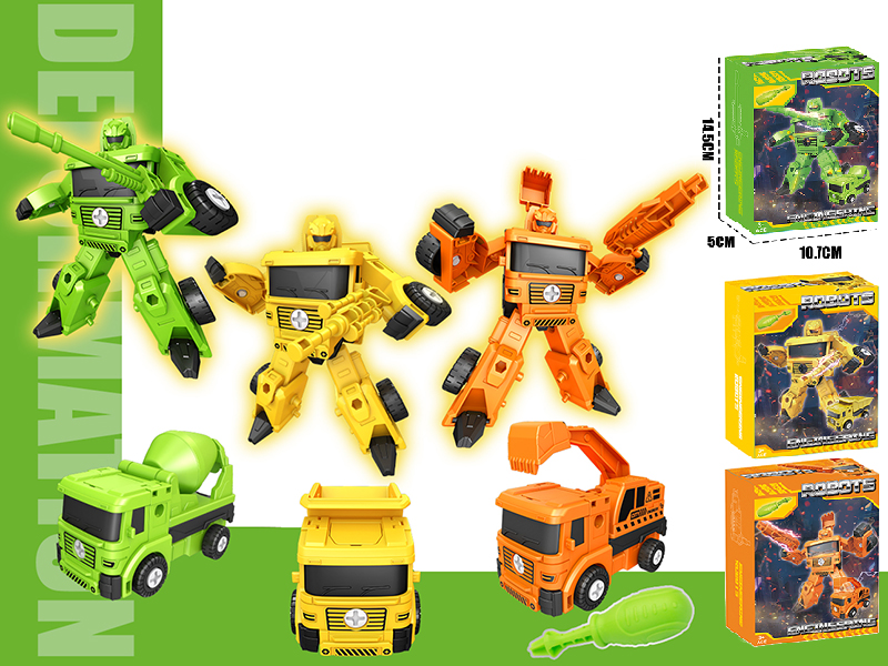 DIY Deformation Engineering Truck