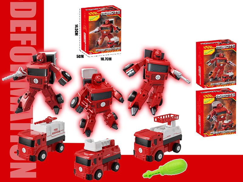 DIY Deformation Fire Engine