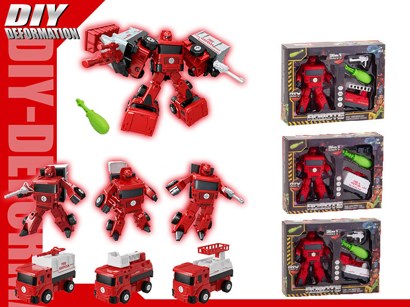 DIY Deformation Fire Engine