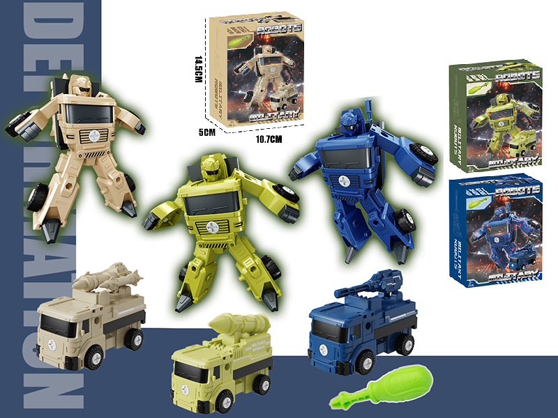 DIY Deformation Military Truck