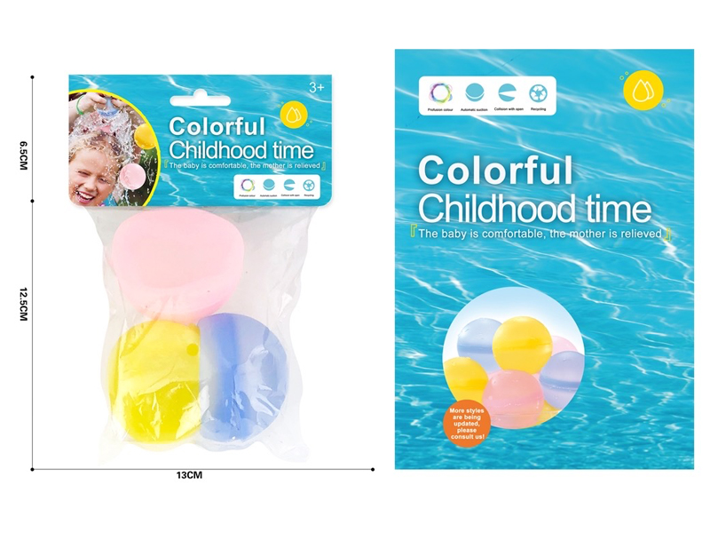 3PCS Silicone Glue Explosion Ball