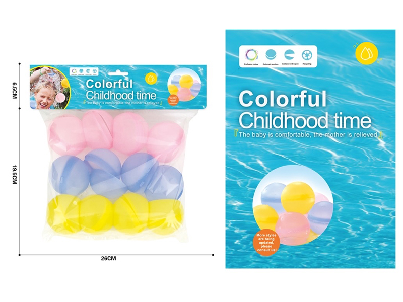 12PCS Silicone Glue Explosion Ball