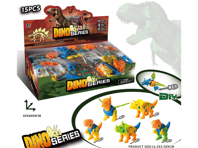 15PCS DIY Mechanical Dinosaur
