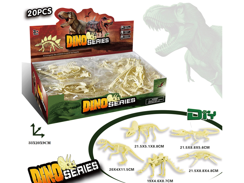 20PCS DIY Dinosaur Bone
