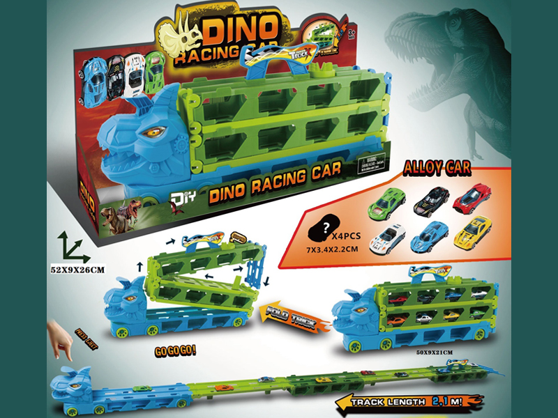 Folding Tyrannosaurus Rex Track Alloy Car