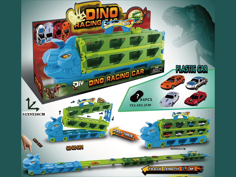 Folding T-Rex Rail Plastic Car