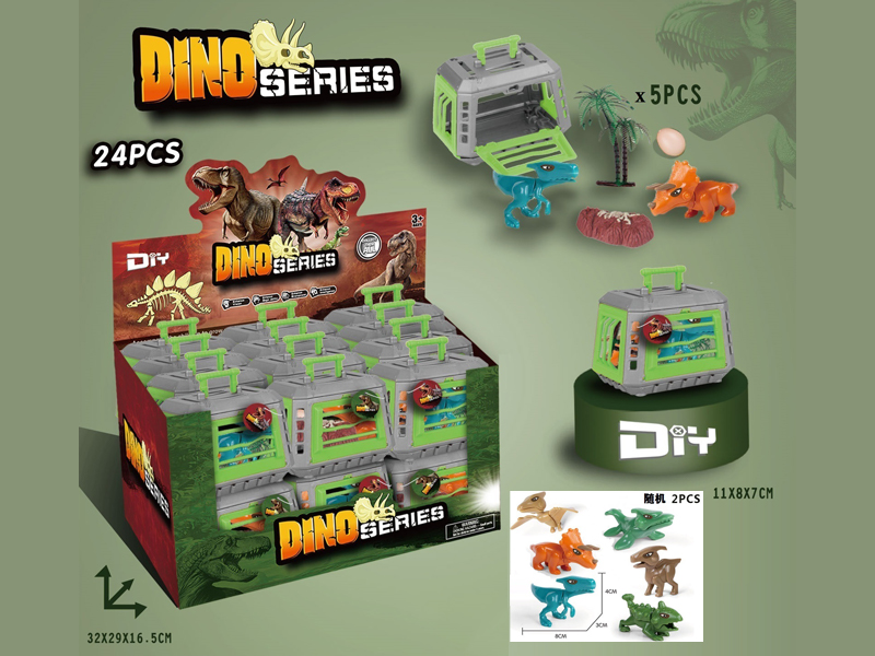 24PCS Small Dinosaur Cage Set