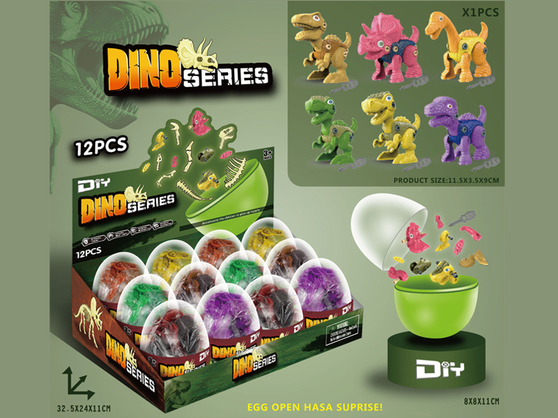 12PCS DIY Dinosaur Egg Toy