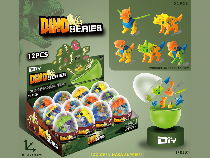 12PCS DIY Dinosaur Egg Toy