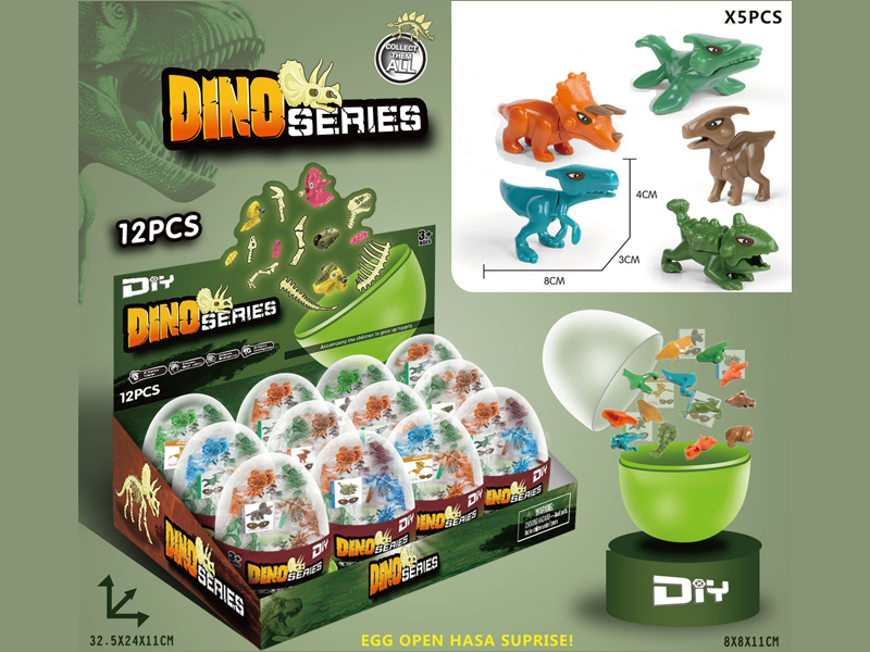 12PCS DIY Dinosaur Egg Toy