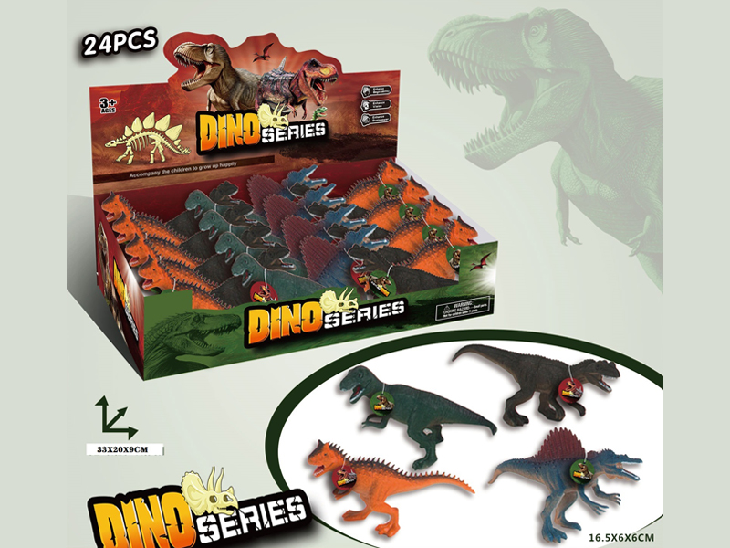 24PCS Dinosaur Toy