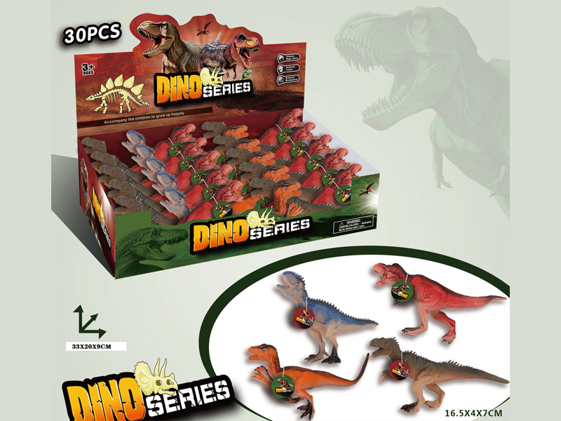 30PCS Dinosaur Toy