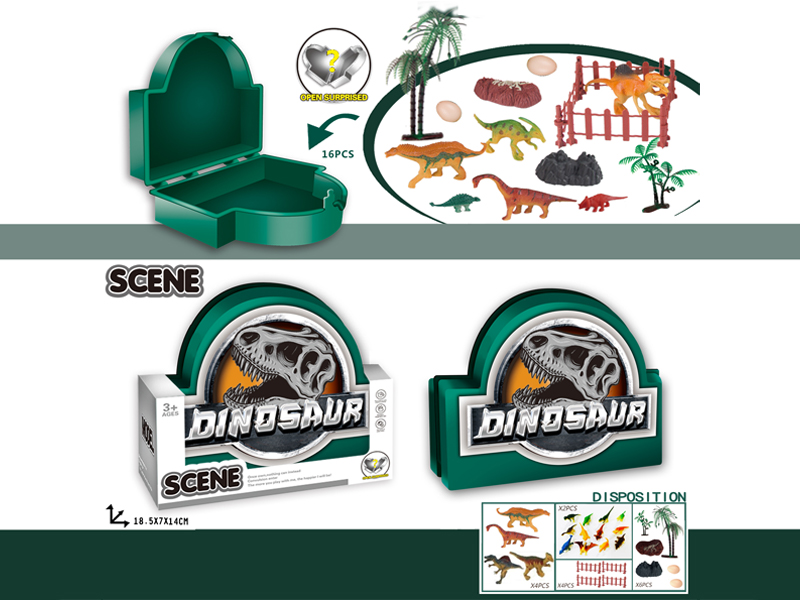 16PCS Dinosaur Toy Scene Storage Box