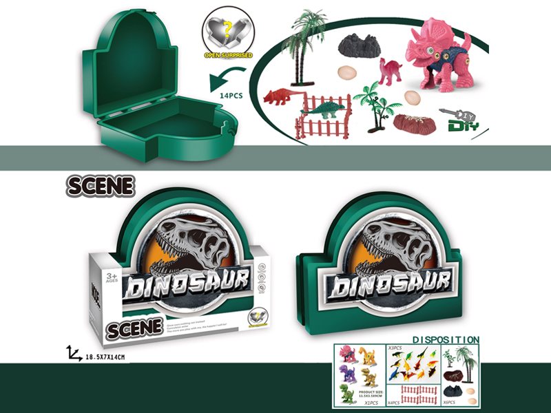 14PCS DIY Dinosaur Toy Scene Storage Box