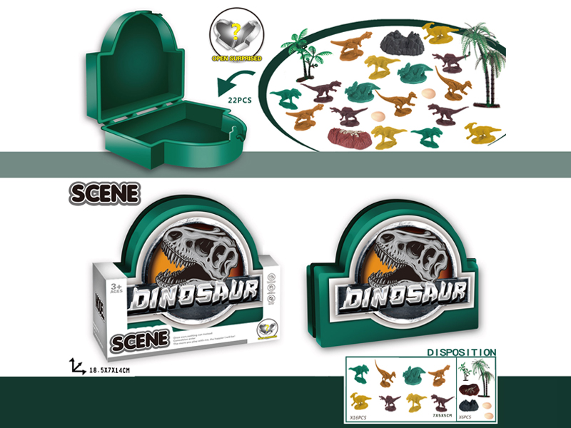22PCS Dinosaur Toy Scene Storage Box