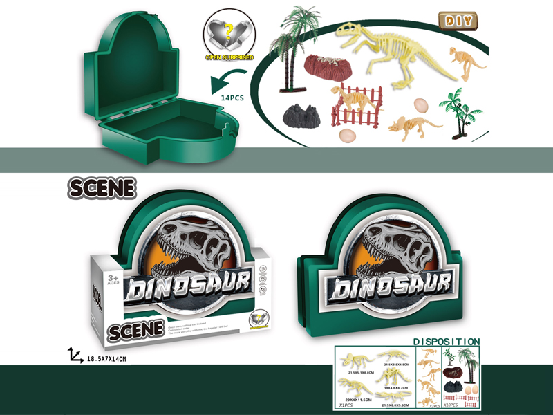 14PCS DIY Dinosaur Scene Storage Box