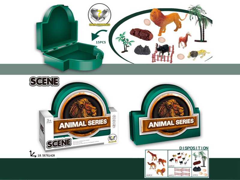 15PCS Animal Scene Storage Box