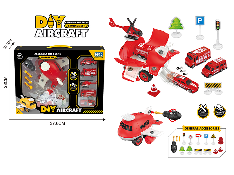 DIY Assembly Storage Airplane Fire Fighting Scene