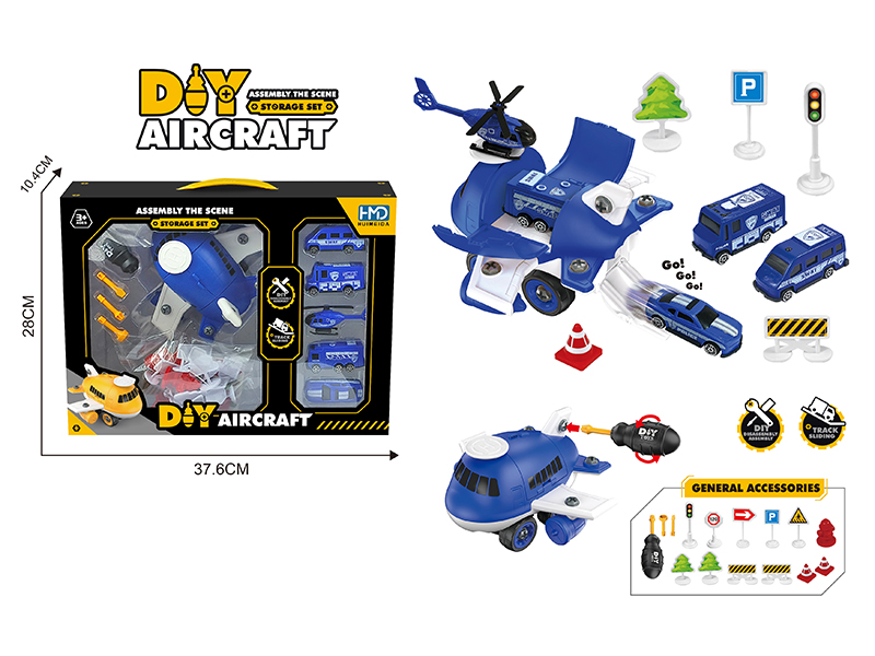 DIY Assembly Storage Airplane Police Scene