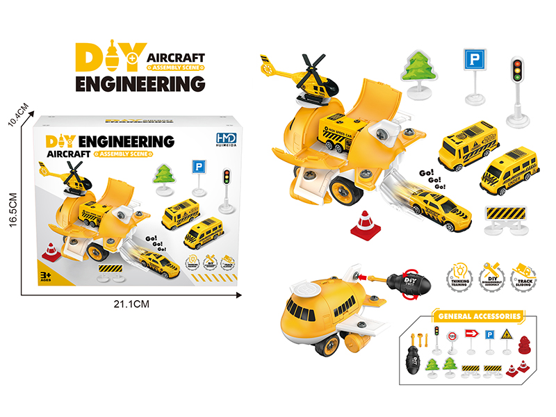 DIY Assembly Storage Airplane Engineering Scene