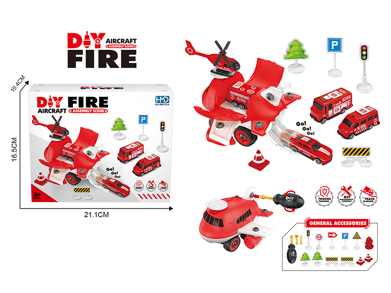 DIY Assembly Storage Airplane Fire Fighting Scene