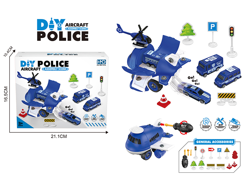 DIY Assembly Storage Airplane Police Scene