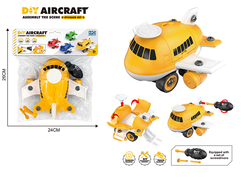 DIY Assembly Storage Engineering Aircraft