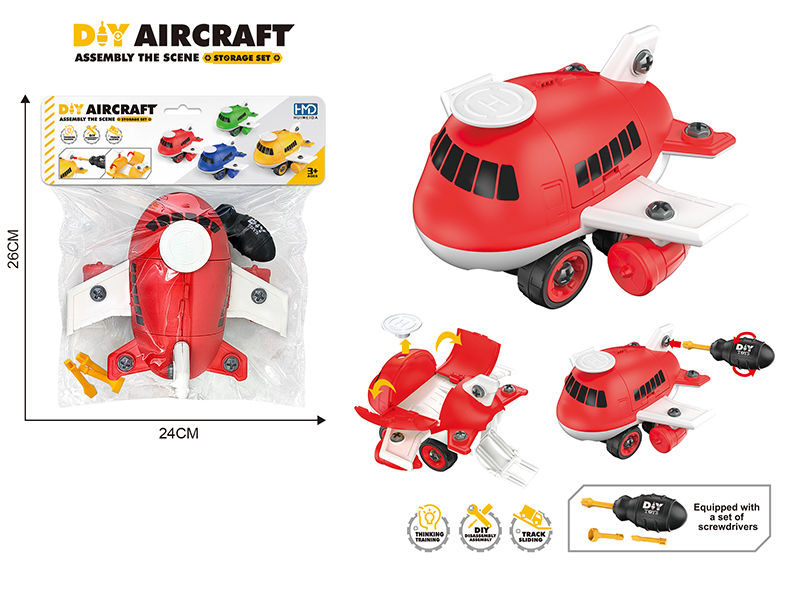DIY Assembly StorageFire Fighting Aircraft