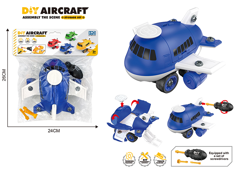 DIY Assembly Storage Police Aircraft