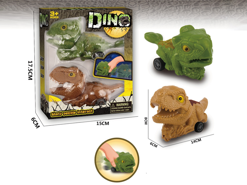 2PCS Friction Dinosaur Car