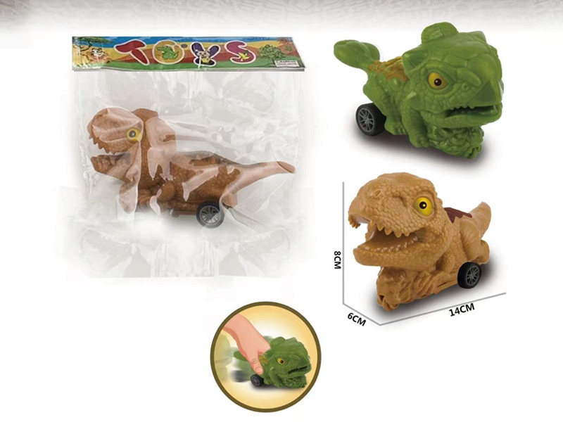 Friction Dinosaur Car