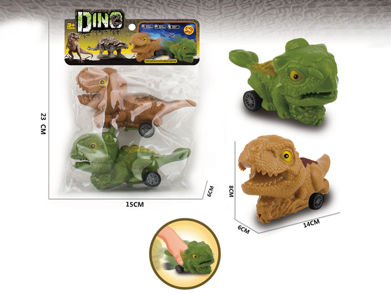 2PCS Friction Dinosaur Car